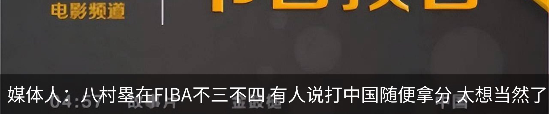 行业资讯