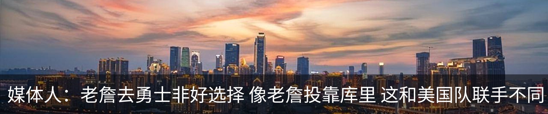 行业资讯
