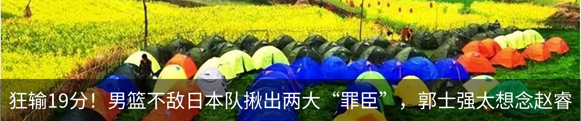 行业资讯