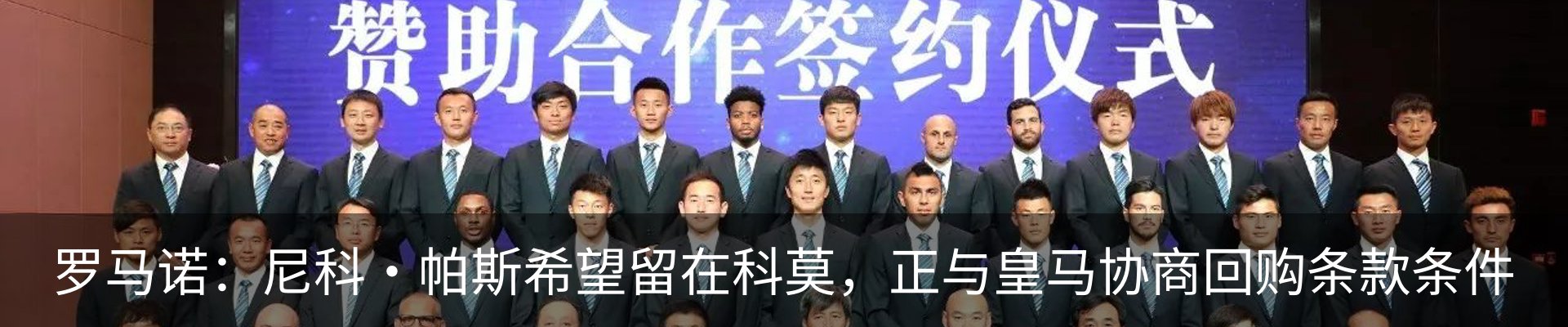 行业资讯