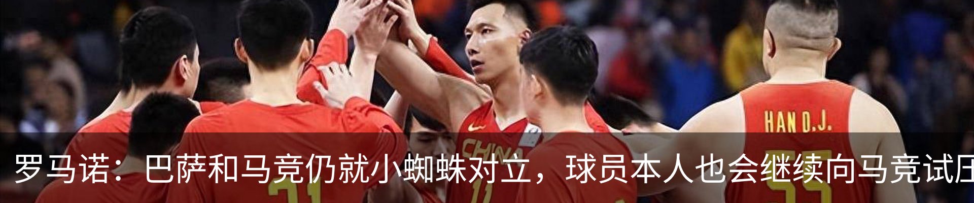 行业资讯
